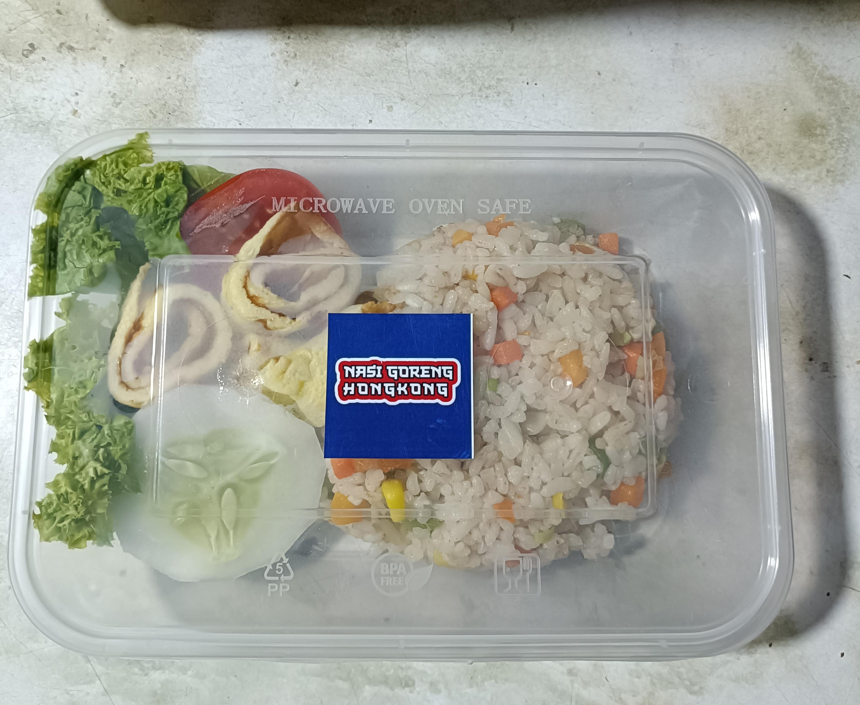 Nasi goreng Hongkong
